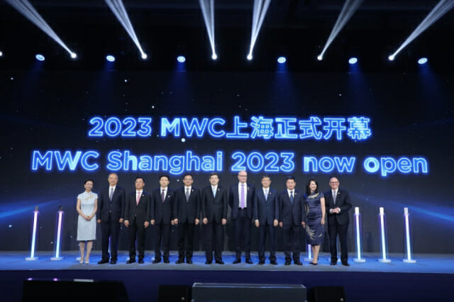 MWC 상하이 2023은 올해 10주년을 맞이했다. 10주년 기념 행사(사진=MWC)