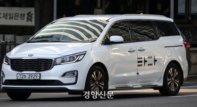 2019년 11월4일 촬영한 도로 주행 중인 타다 차량. 권도현 기자