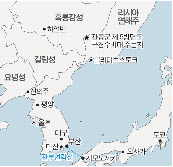 1940년대 일제강점기 말기를 배경으로 한 ‘목숨’의 판도를 보여주는 지도.