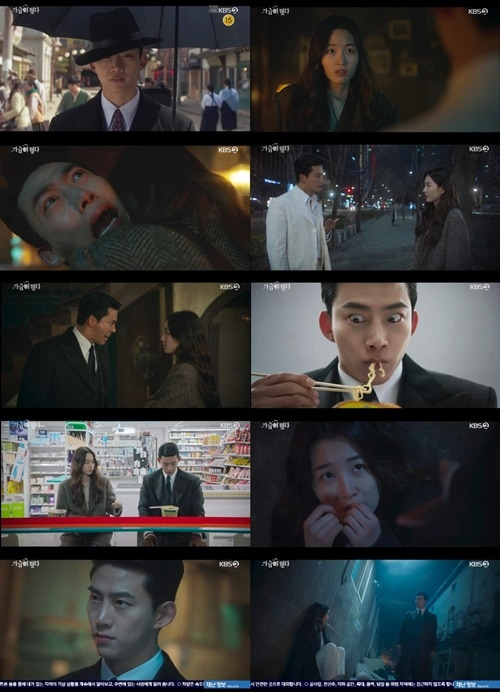 ‘가슴이 뛴다’가 방송 단 2회 만에 시청자들의 가슴 박동을 높였다. 사진=KBS 2TV 월화드라마 <가슴이 뛴다> 방송 캡처