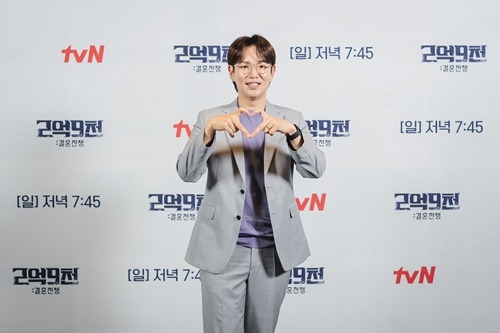 방송인 장성규가 결혼에 대한 생각을 밝혔다. 사진=tvN