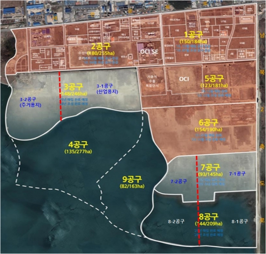 새만금 산업단지 각 공구별 위치 /사진=새만금개발청