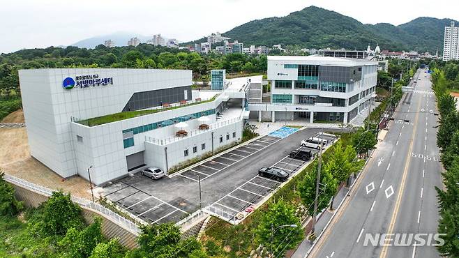 [광주=뉴시스] 김혜인 기자 = 광주 서구 서빛마루센터. 2023.06.30. (사진=광주 서구 제공) photo@newsis.com