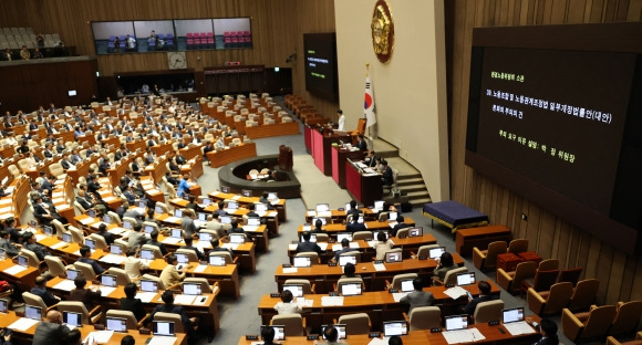 30일 국회 본회의가 진행되고 있다. 연합뉴스