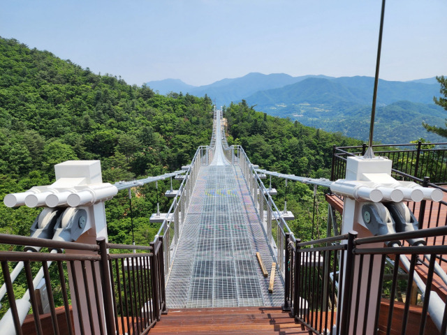 가평 운악산 출렁다리. 사진 제공=가평군