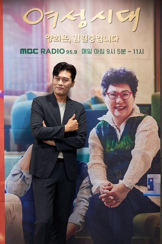 김일중/사진=MBC