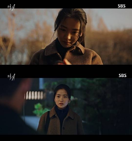 ‘악귀’. 사진lSBS