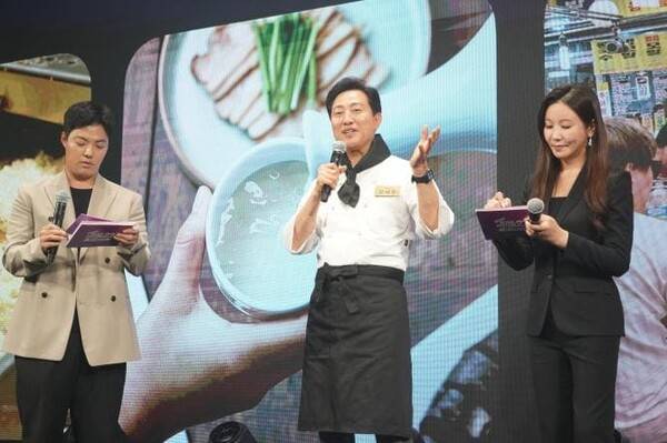 온라인 커뮤니티