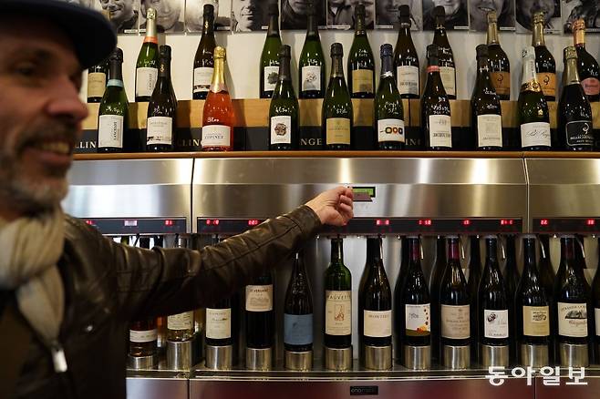 르 방 드봉 스와