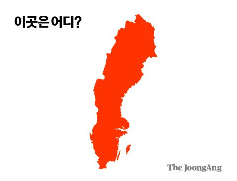 김경진 기자