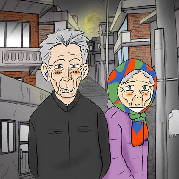 강풀 작가의 웹툰 ‘그대를 사랑합니다’. [카카오웹툰 홈페이지]