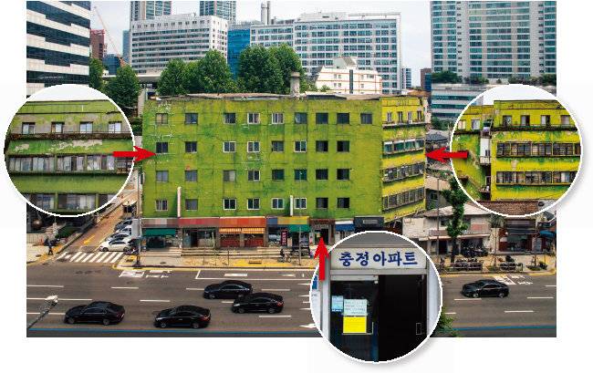 서울 서대문구 충정아파트. [박해윤 기자]