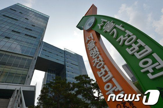 서울 서초구 양재동에 위치한 서울행정법원 전경. / 뉴스1 ⓒ News1