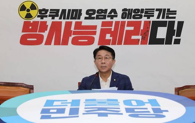 [이미지출처=연합뉴스]