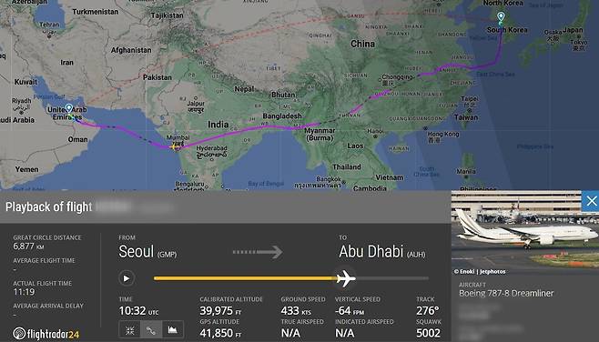 이재용 회장이 탑승한 아부다비행 드림라이너 비행정보 /flightradar24 캡처