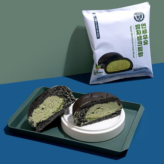 CU의 연세우유생크림빵. CU 제공