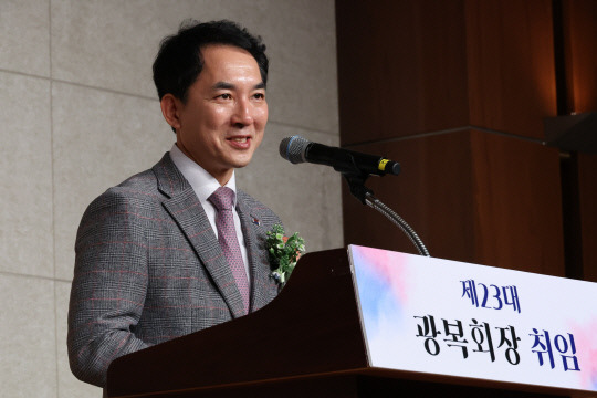 박민식 국가보훈부 장관이 지난달 22일 오후 서울 용산구 백범기념관에서 열린 제23대 광복회장 취임식에서 축사하고 있다. 사진=연합뉴스