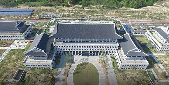 경상북도청 전경 [사진=경북도]