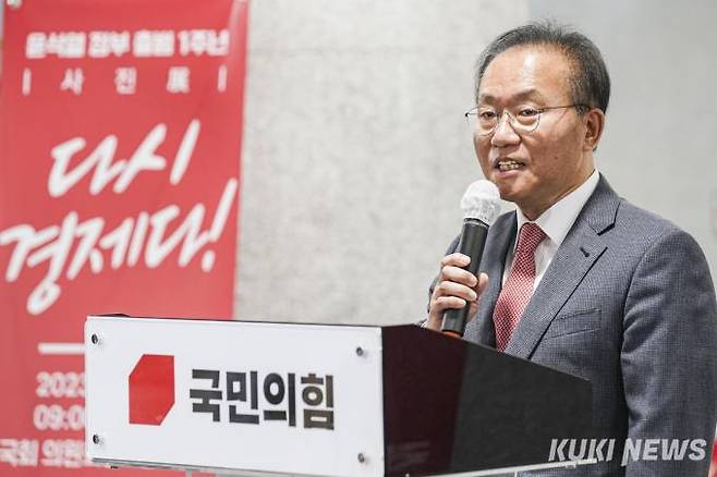 윤재옥 국민의힘 원내대표.   사진=임형택 기자 