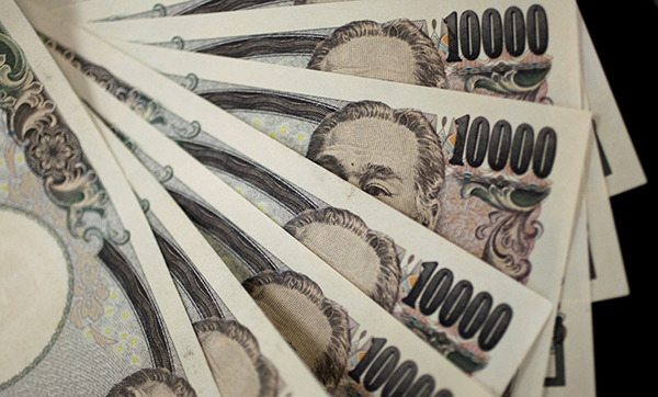 A picture illustration shows Japanese 10,000 yen notes. [Photo by Reuters/Yonhap]