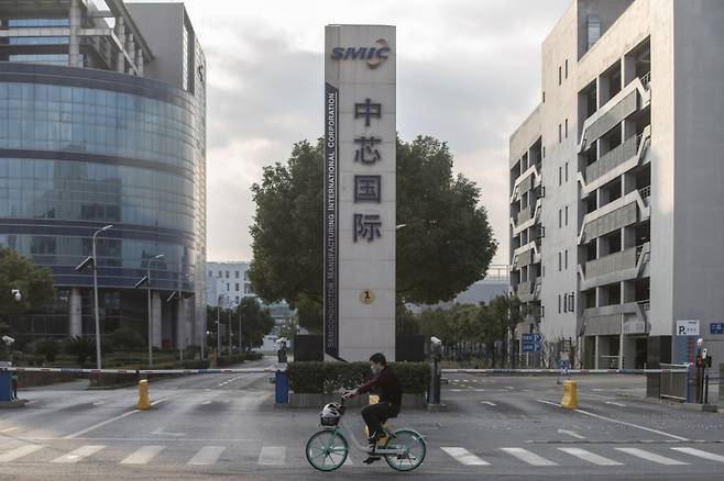 중국 최대 파운드리업체 SMIC/사진=블룸버그