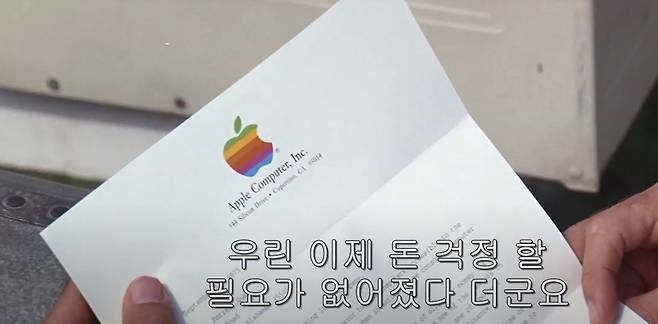 영화 ‘포레스트 검프’의 한 장면