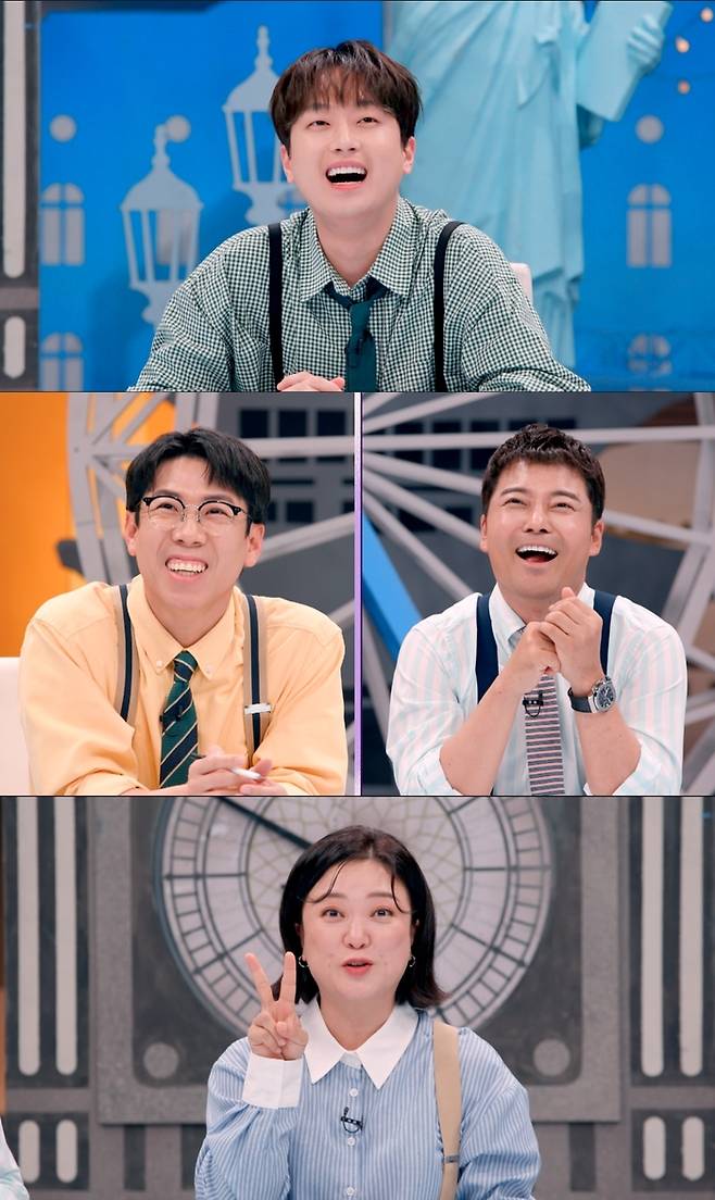 JTBC ‘톡파원 25시’