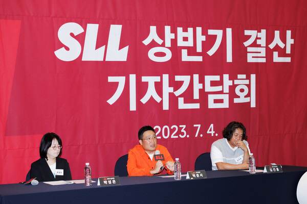 박성은 제작1본부장, 박준서 제작총괄, 김건홍 제작2본부장(왼쪽부터)/사진=SLL