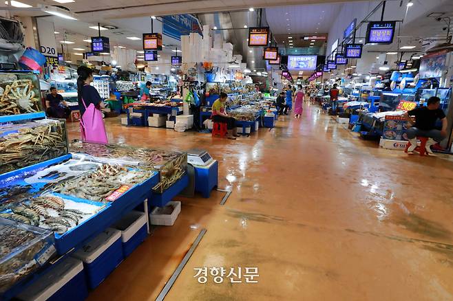 4일 서울 동작구 노량진수산물도매시장이 한산하다.