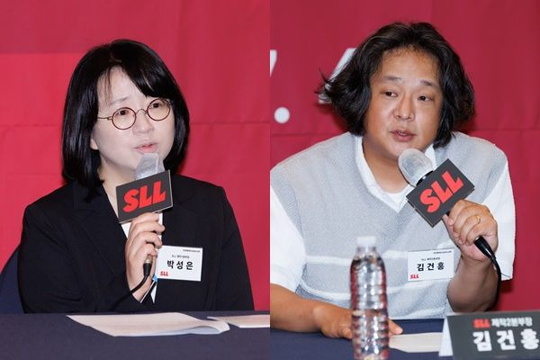 SLL 박성은 제작1본부장(왼쪽), 김건홍 제작2본부장