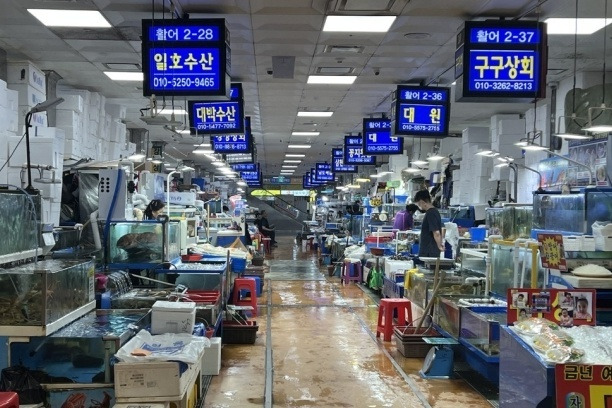 서울 동작구 노량진 수산시장. 연합뉴스 자료사진