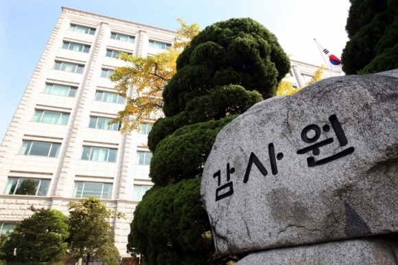 감사원 전경. 연합뉴스