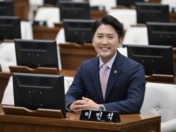 이민석 서울시의원