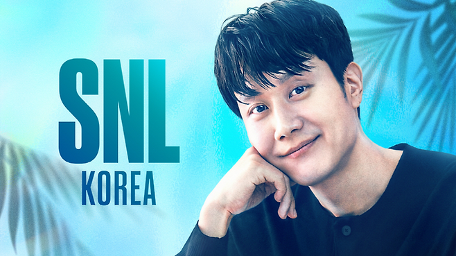 정우. 쿠팡플레이