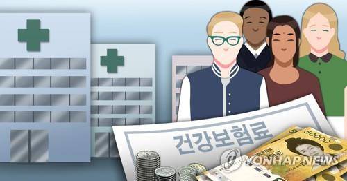 외국인 건강보험 [장현경 제작] 일러스트