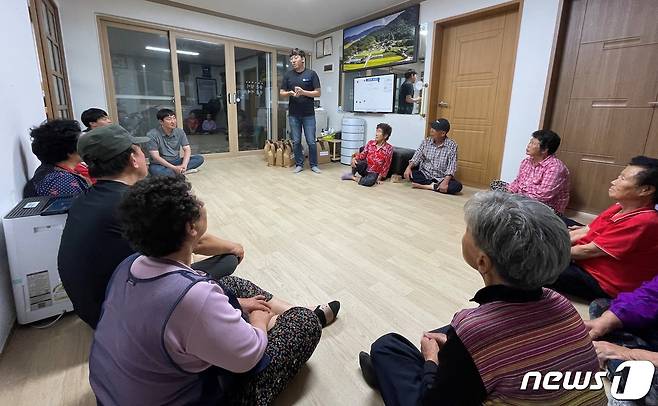 산사태 취약지역 주민들이 집중호우에 대피한 모습.(전남도 제공) 2023.7.5/뉴스1