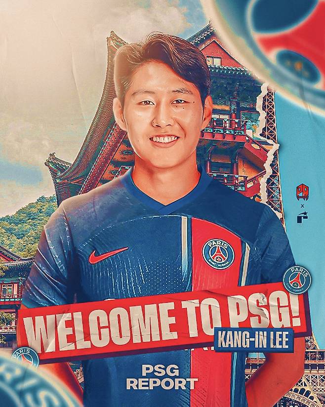 사진=PSG_Report SNS 캡처