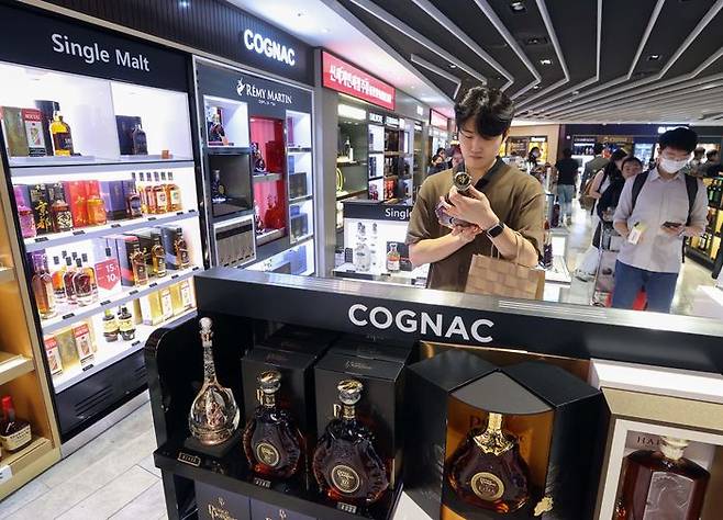 ⓒ신세계면세점