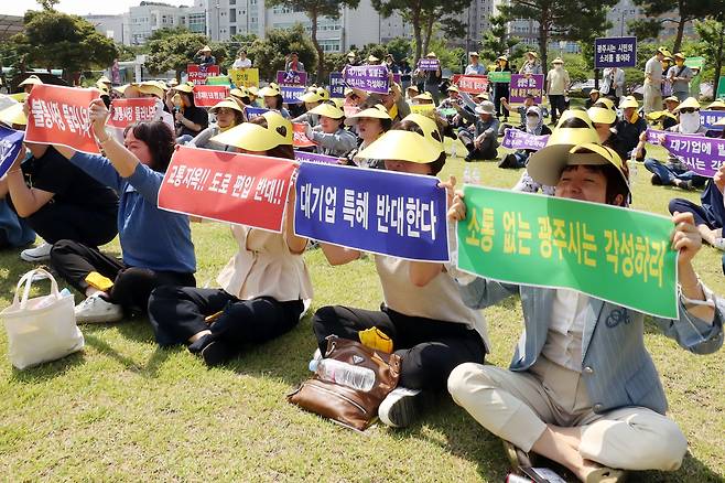 사진 출처: 연합뉴스