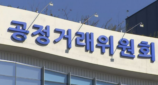 사진=연합뉴스