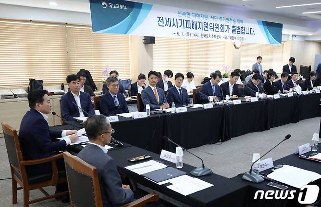 원희룡 국토교통부 장관이 지난달 1일 서울 강남구 한국토지주택공사 서울지역본부에서 열린 전세사기피해지원위원회 발족식 및 1차 회의에서 모두발언을 하고 있다. /사진=뉴스1