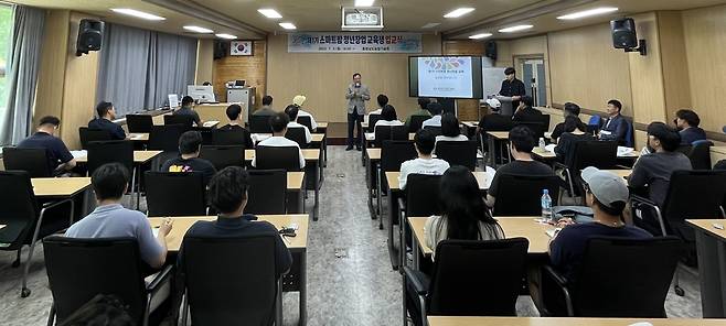 스마트팜 청년창업교육 [충남도 제공. 재판매 및 DB 금지]