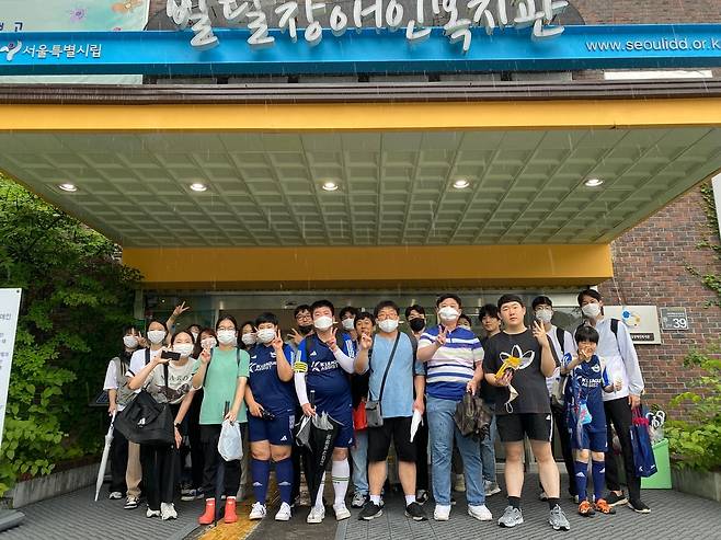 한국프로축구연맹, 발달장애인 대상 복지관 프로그램 참여 [한국프로축구연맹 제공. 재판매 및 DB 금지]