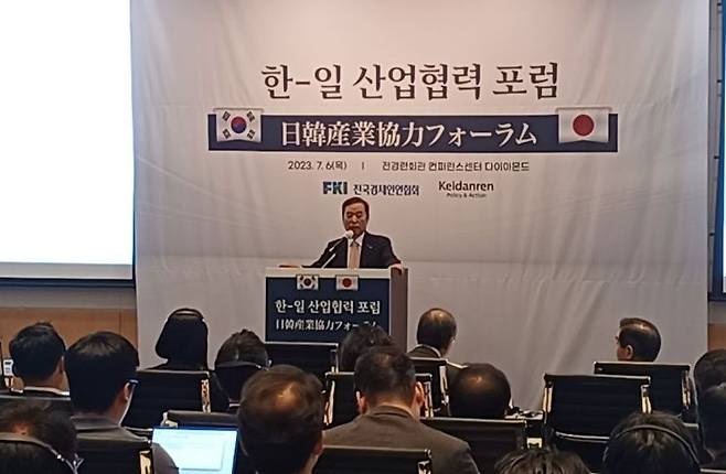 김병준 전국경제인연합회 회장이 6일 서울 영등포구 전경련회관에서 열린 '한일 산업포럼'에서 발언하는 모습.[사진=문채석 기자]