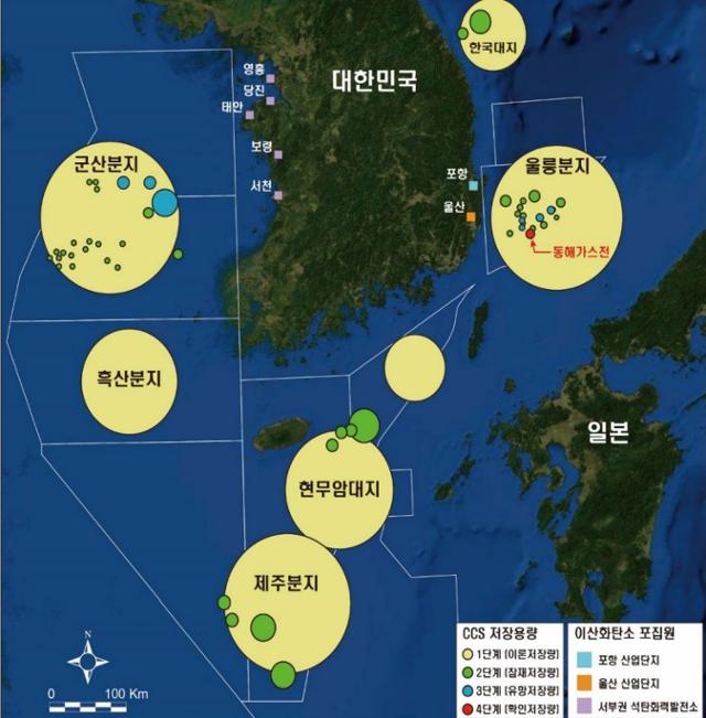 우리나라 주변에서 이산화탄소 해저 지중 저장이 가능할 것으로 추정되는 지역들. 한국지질자원연구원은 물리탐사와 해저시추를 통해 이들 지역의 저장 용량을 파악하고 있다. 지질연 제공