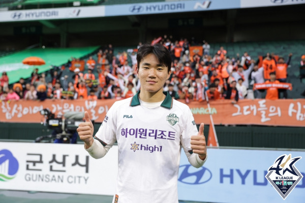 양현준.(사진=프로축구연맹)