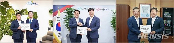 임병택 시장 '시화호 세계화' 제안 현장.