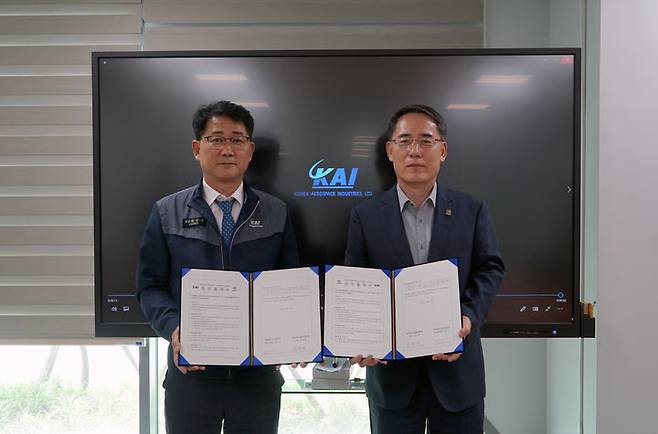 [진주=뉴시스] 경남문화예술회관-한국항공우주산업(주), 문화예술 관련 업무 협약. *재판매 및 DB 금지