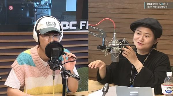 정희 재재 / 사진=MBC FM4U 정오의 희망곡 김신영입니다 캡처