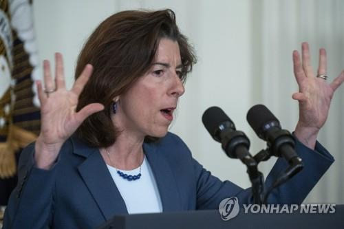 러몬도 미 상무부 장관 [UPI 연합뉴스 자료사진. 재판매 및 DB 금지]